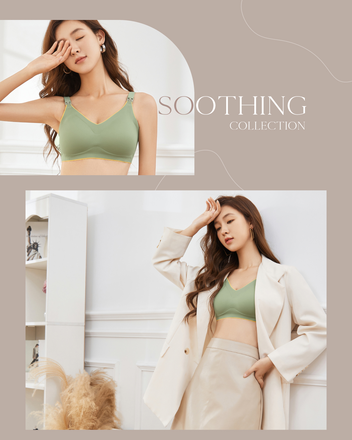 Olivia【恬然系列】雲感II仙護盾抗菌哺乳內衣