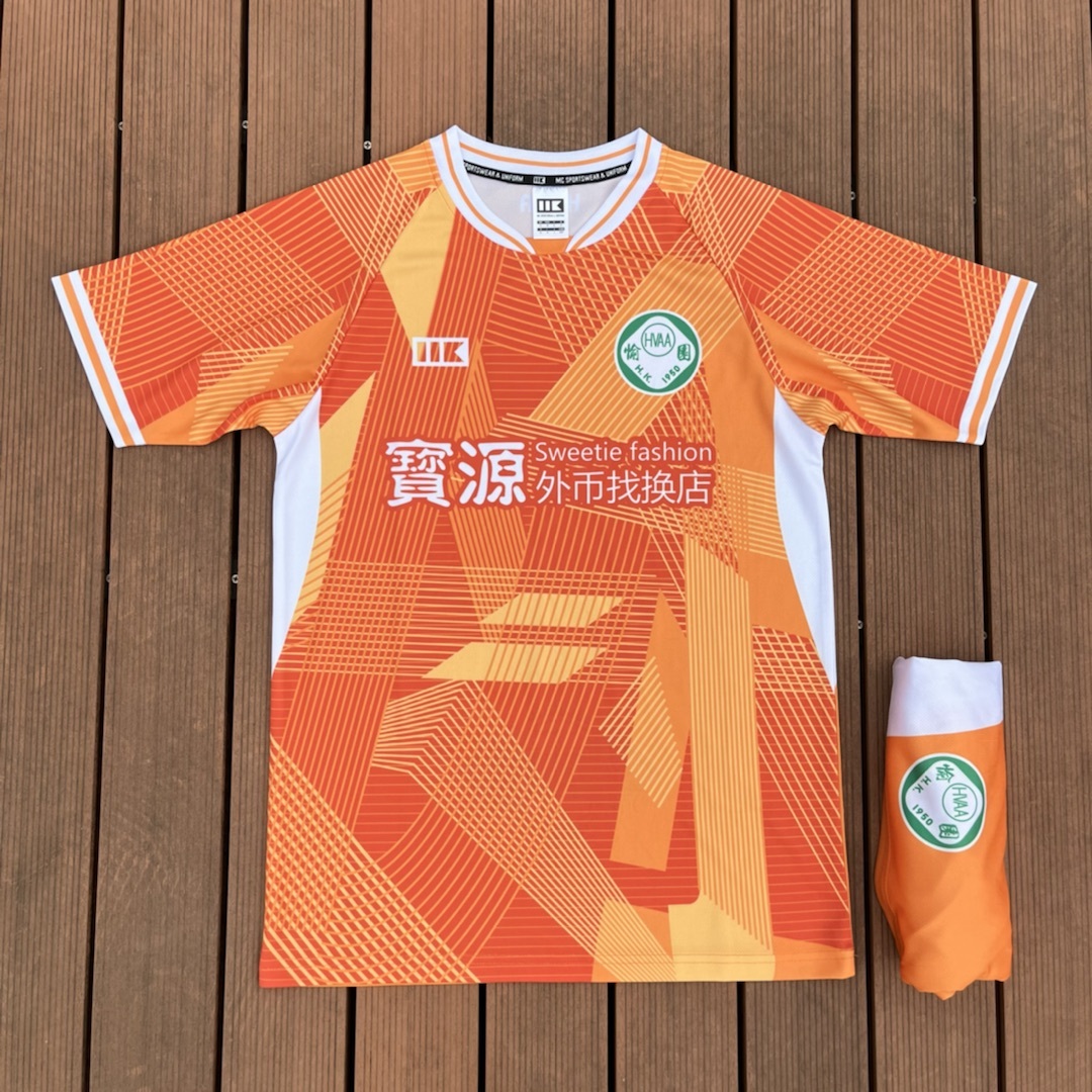 22-23 香港愉園足球隊主場龍門球衣 (預訂)