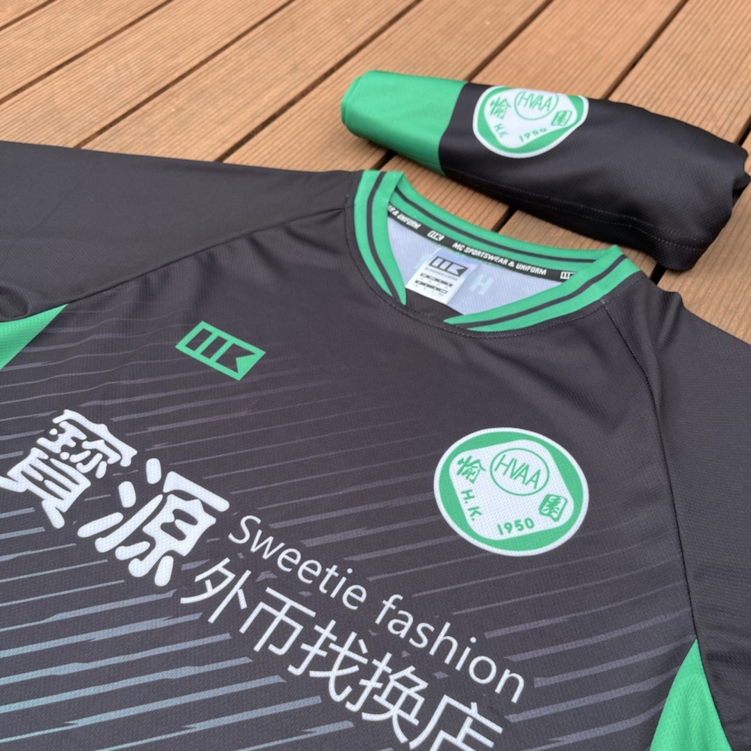 22-23 香港愉園足球隊客場龍門球衣 (預訂)