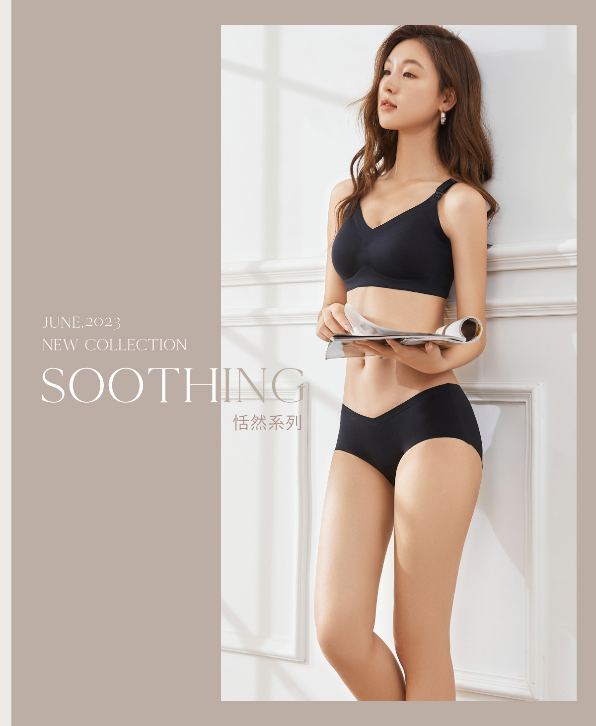 Olivia【恬然系列】仙護盾抗菌無痕孕婦內褲