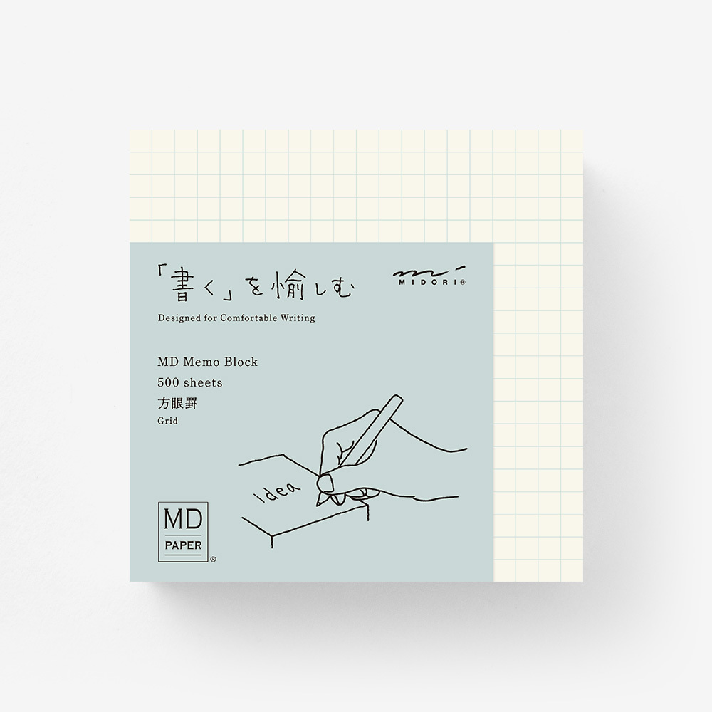 MD 便條紙磚 方格