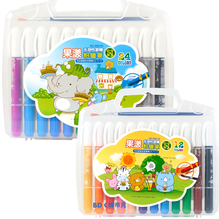 利百代 LIBERTY 果漾水溶性旋轉粉蠟筆 GC-002 系列