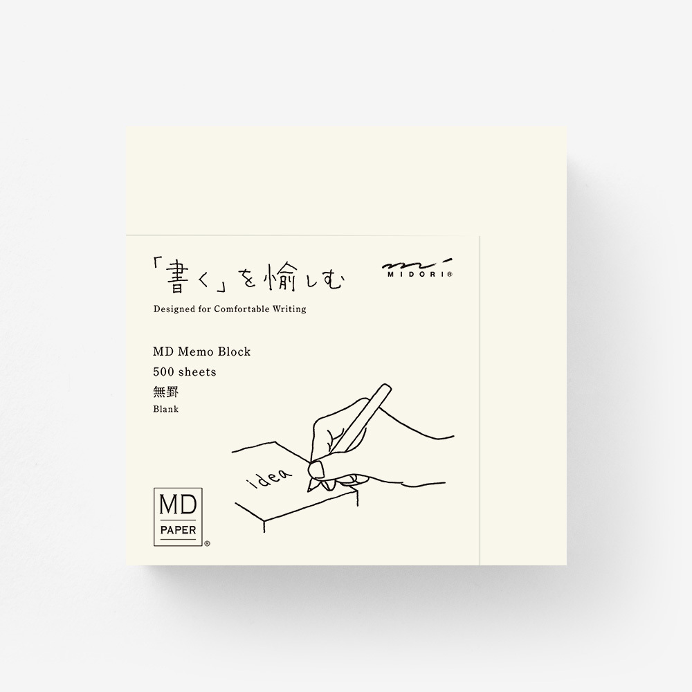 MD 便條紙磚 空白
