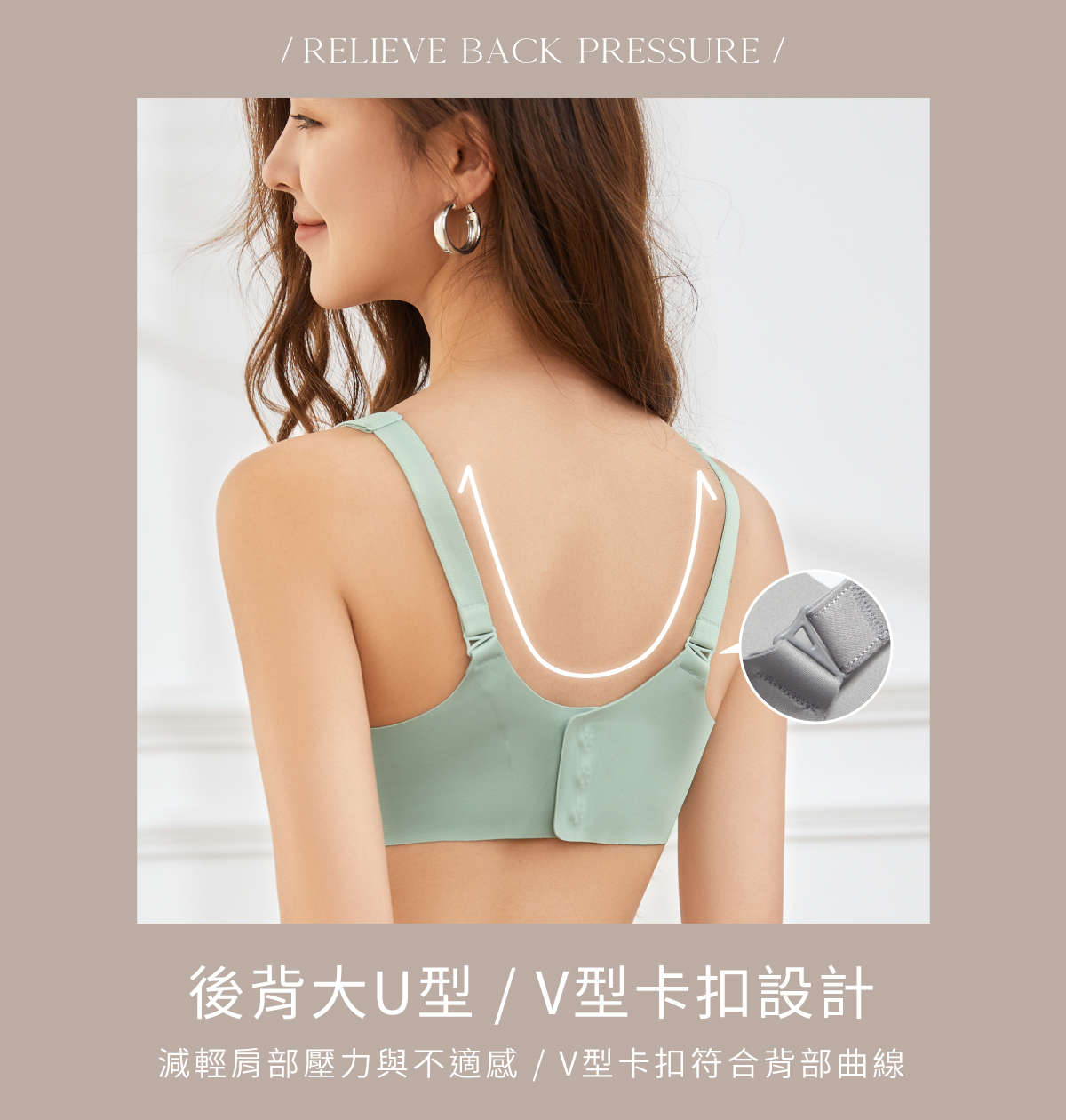 Olivia【恬然系列】SUPIMA棉II升級設計前扣無鋼圈哺乳內衣