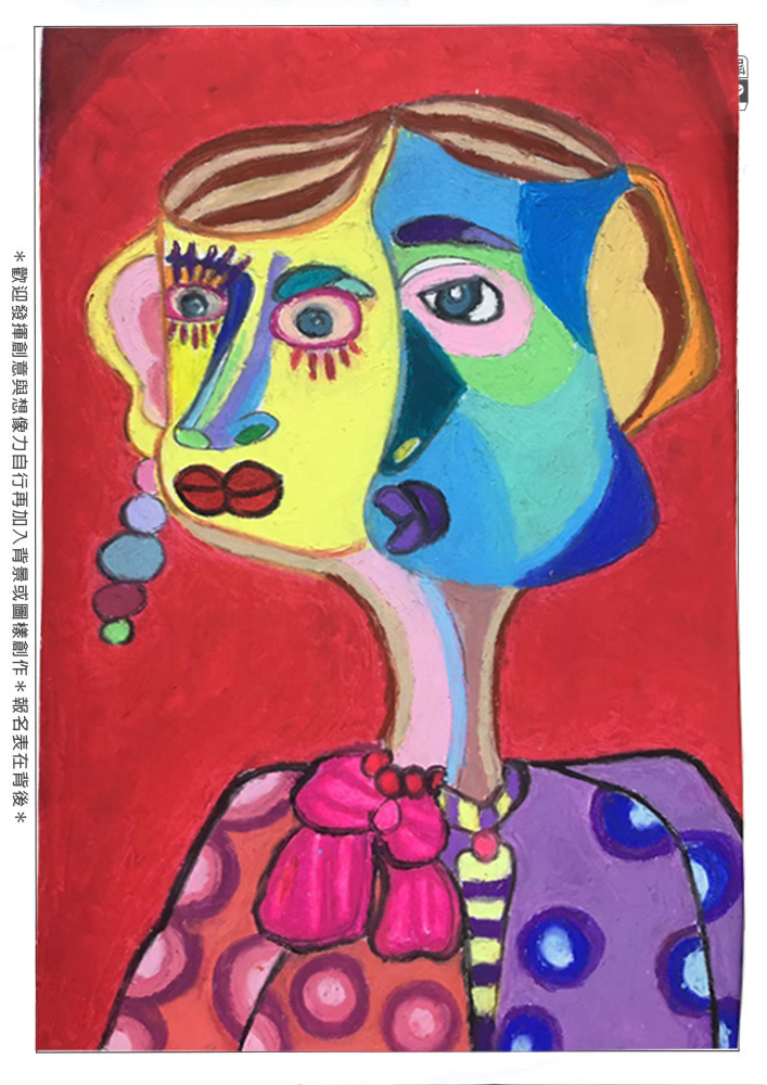 社會組_張O芬_咖啡杯創意畫(上傳)