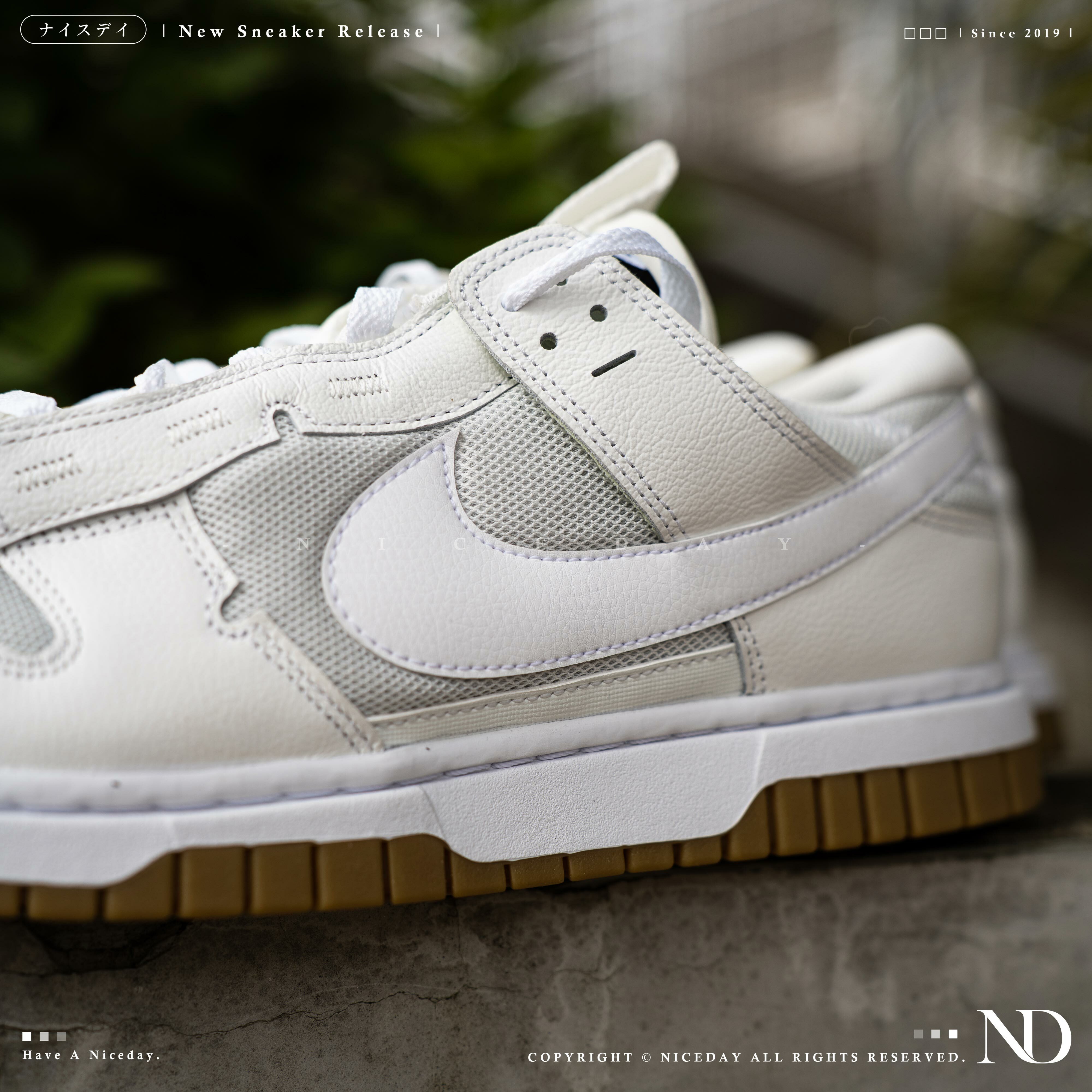 NICEDAY 現貨Nike Dunk Jumbo 解構白拼接卡其男款DV0821-001