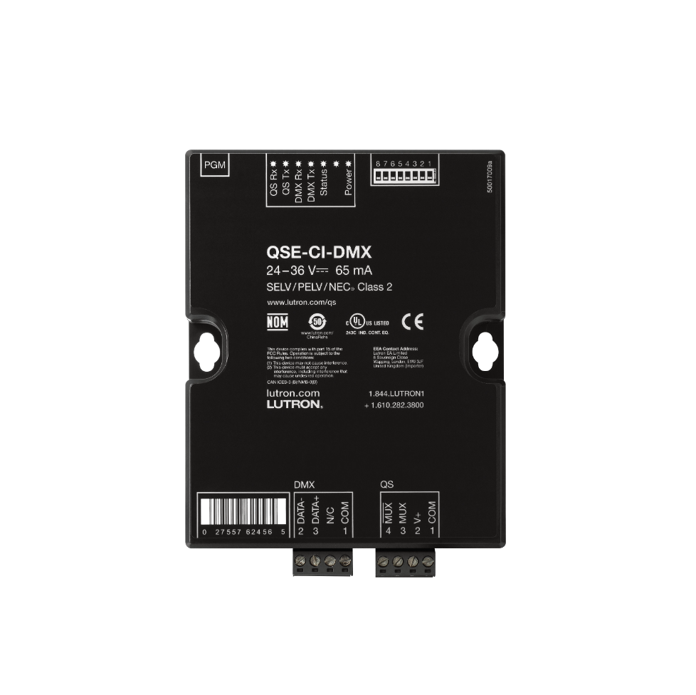 路創 QSE-CI-DMX 控制接口