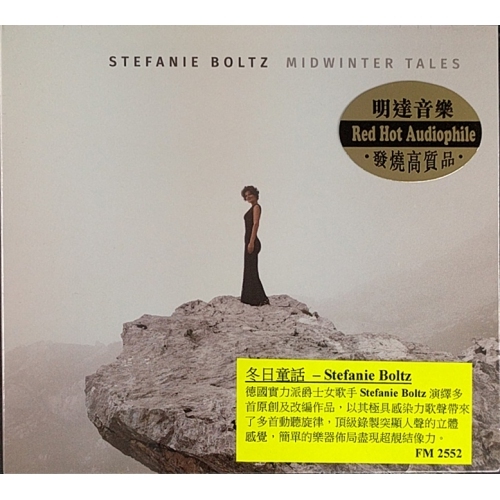 Stefanie Boltz-Midwinter Tales CD