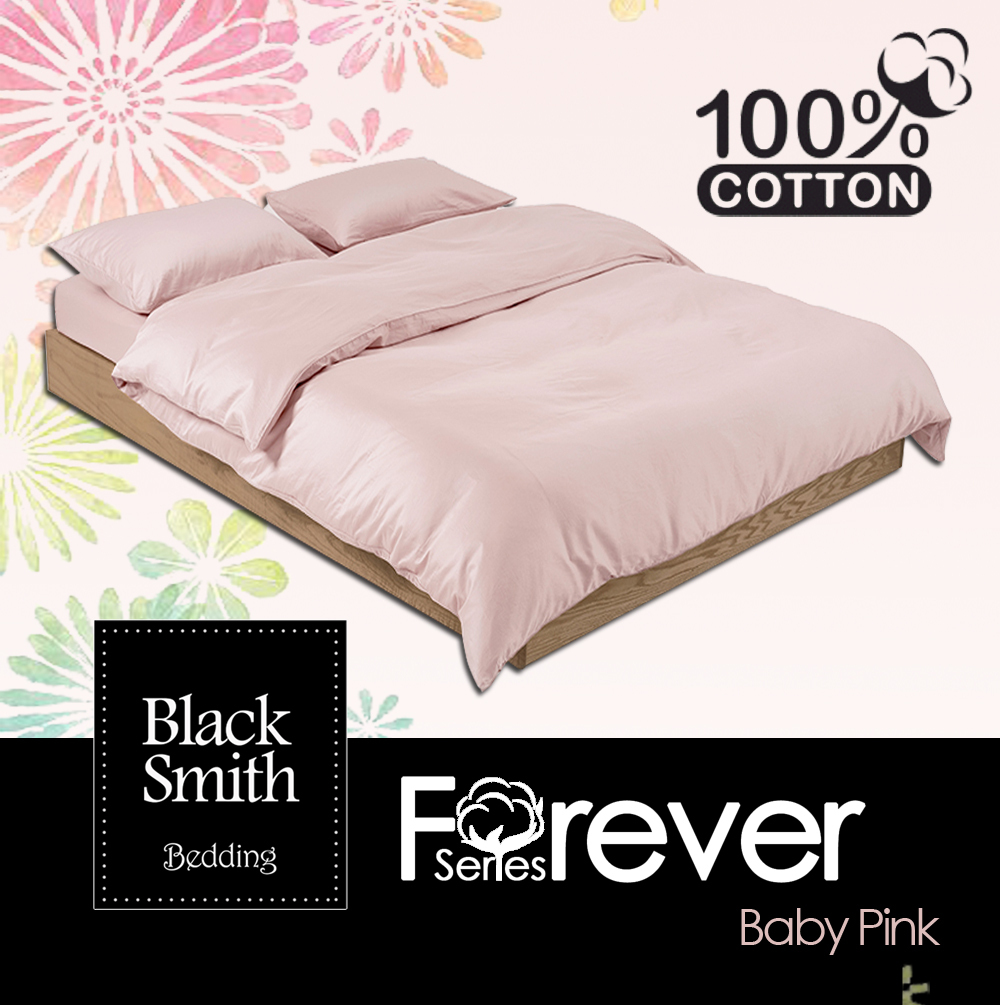 Black Smith 2120針永恆100%純綿系列套裝(BB粉紅)(單人/雙人/加大/特大)