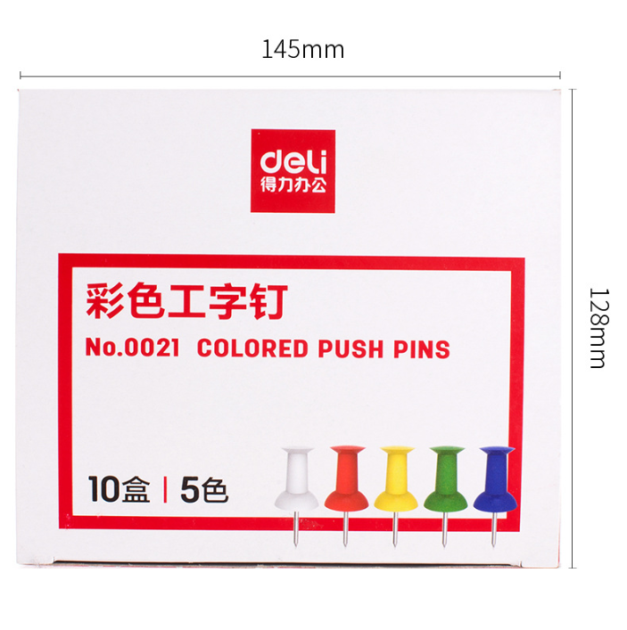 得力0021彩色PP盒裝固定紙張釘 T0021