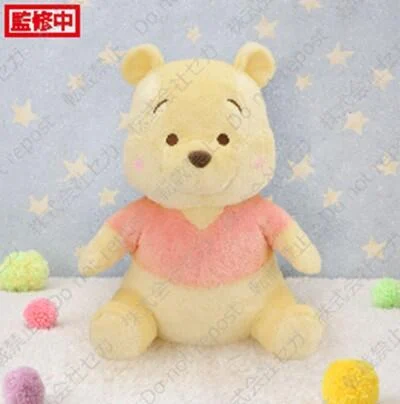 【現貨】日本 SEGA景品 小熊維尼 害羞巨大絨毛 淡色ver.
