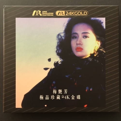 金瓶梅('74香港) - メルカリ