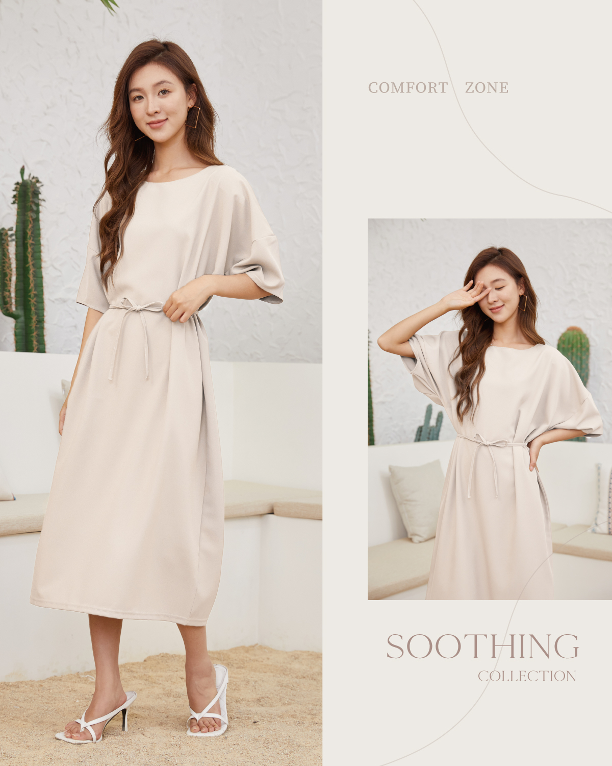 O'niva【恬然系列】氣質澎澎袖綁帶長洋