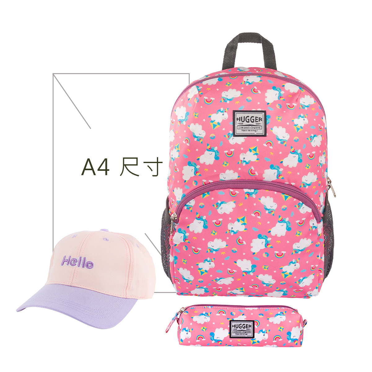 Kids' Backpack, Unicorn Bundle