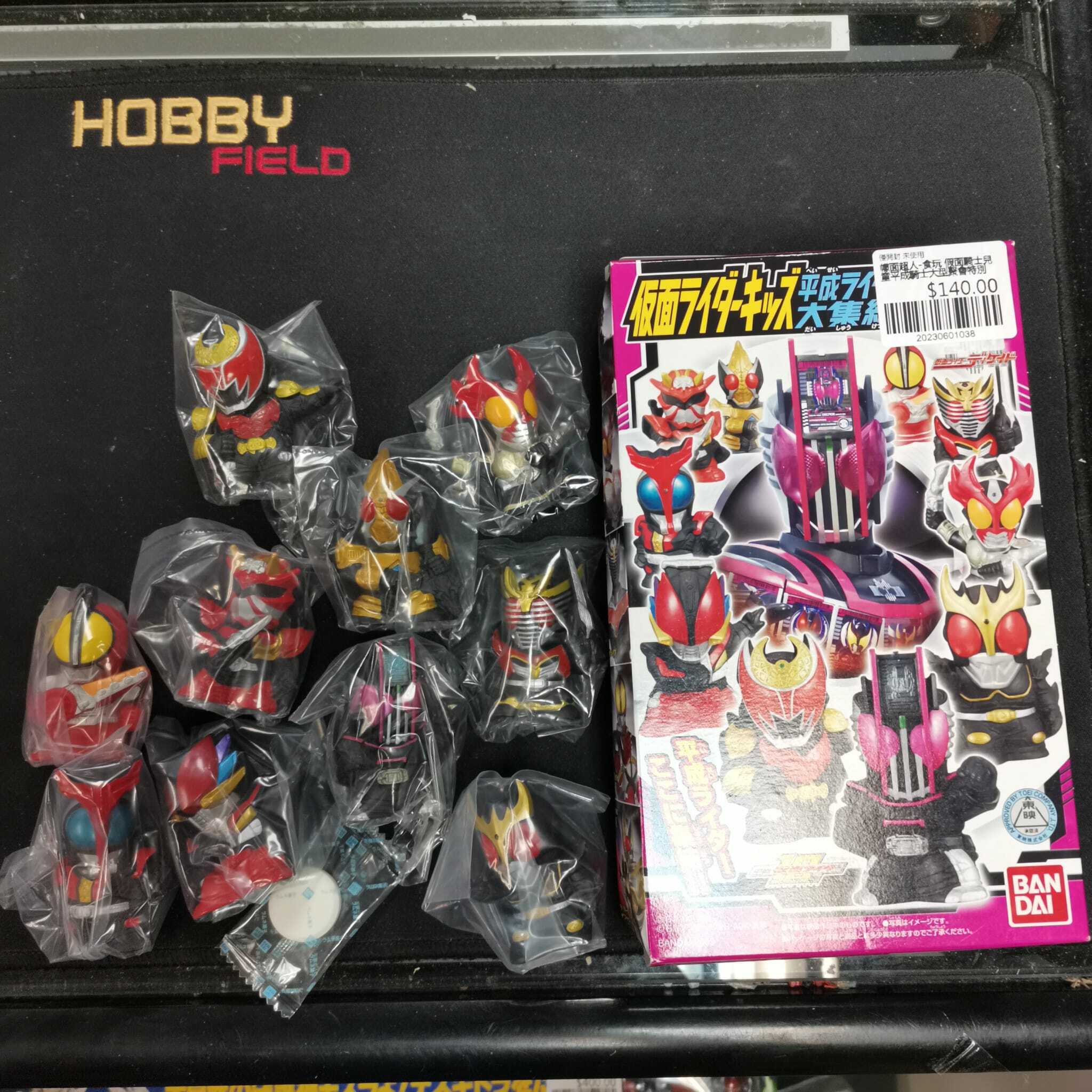 幪面超人-食玩 假面騎士兒童平成騎士大型聚會特別