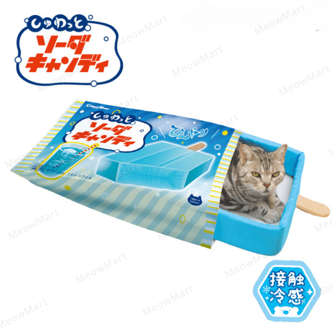 夏日冰涼雪條貓窩 (接触冷感)
