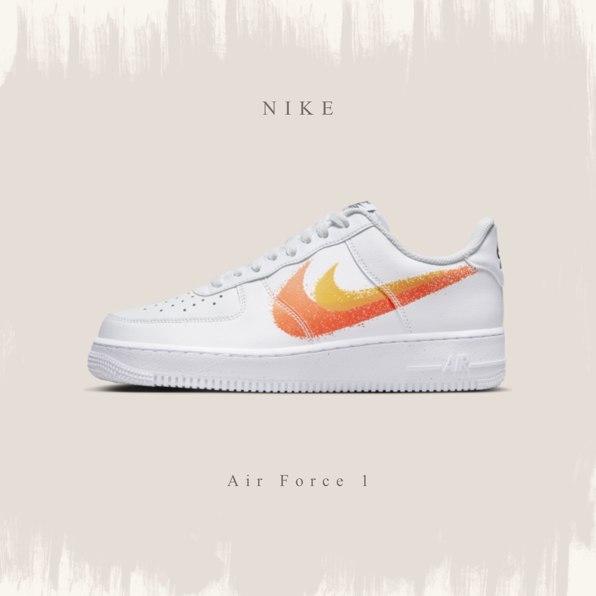 NIKE AIR FORCE 1 白橘噴漆雙勾FJ4228-100