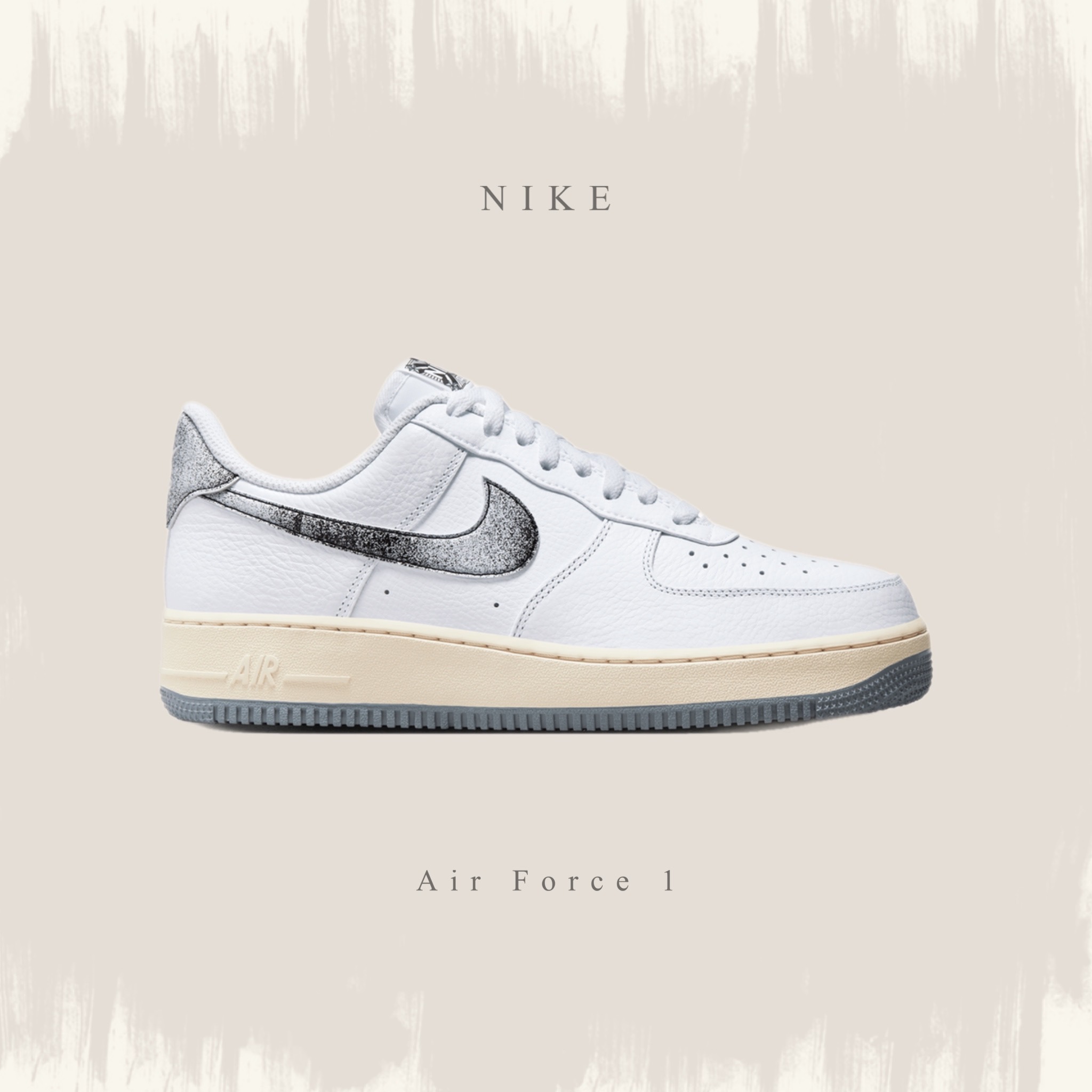 NIKE AIR FORCE 1 嘻哈50週年白灰潑墨奶油底DV7183-100