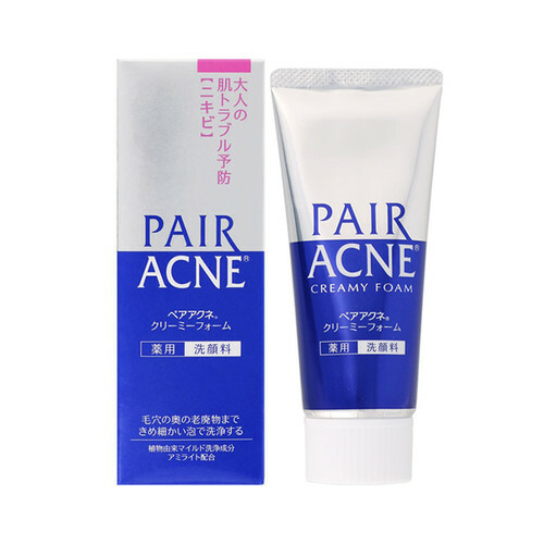 日本獅王 PAIR ACNE 抗痘洗面膏 80克