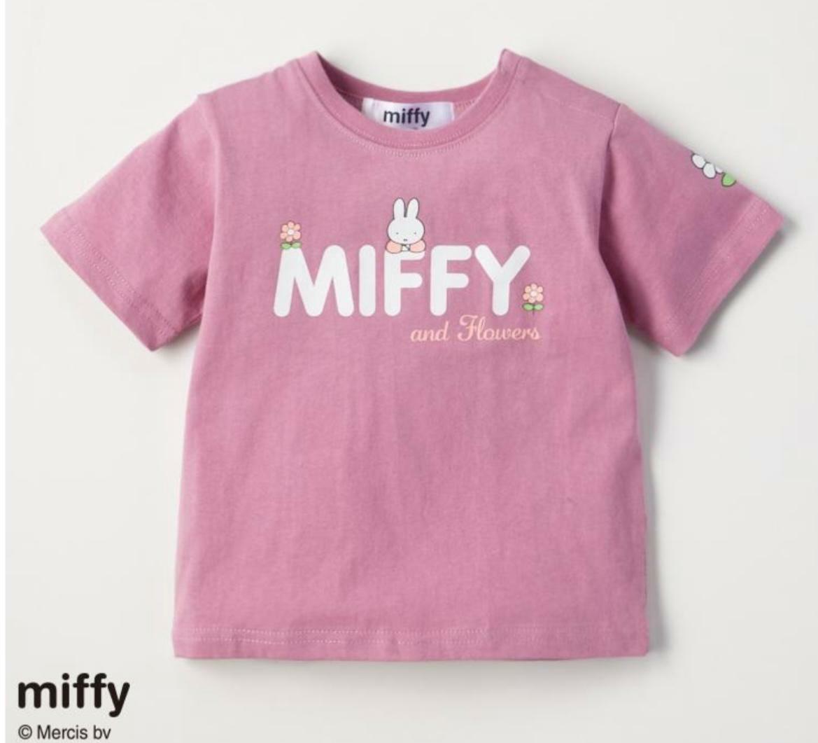 (現貨)🇯🇵日本直送 Miffy衫 (Size 80)