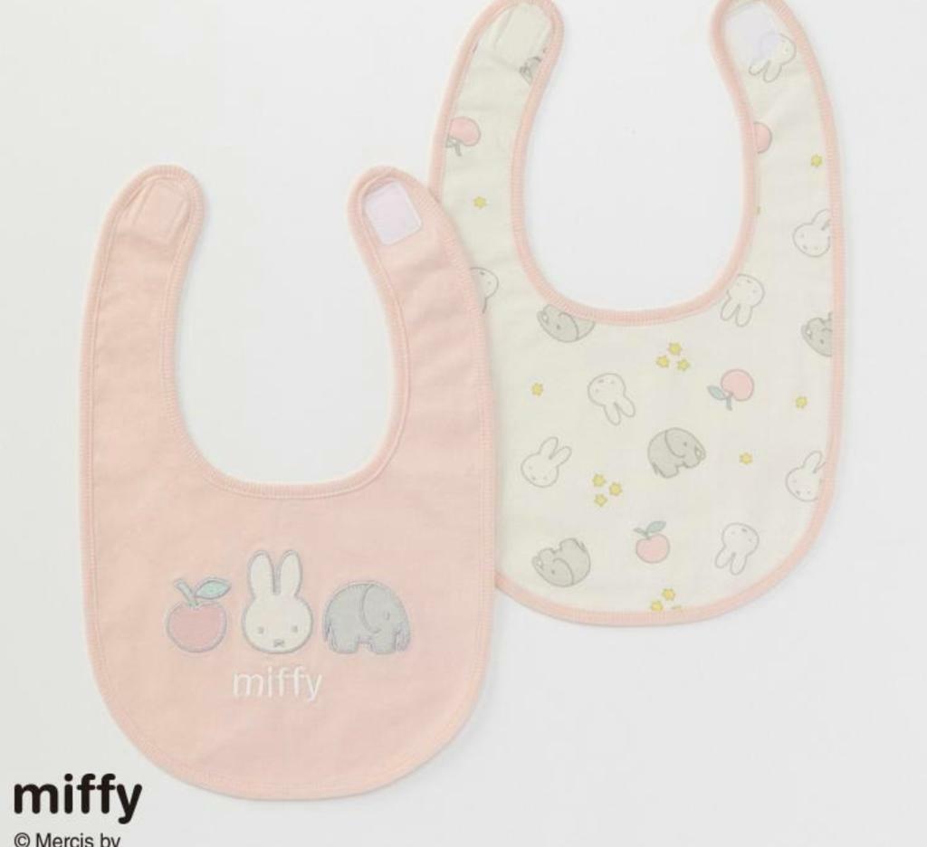 (現貨)🇯🇵日本直送 Miffy 口水肩 (1set 2pc)