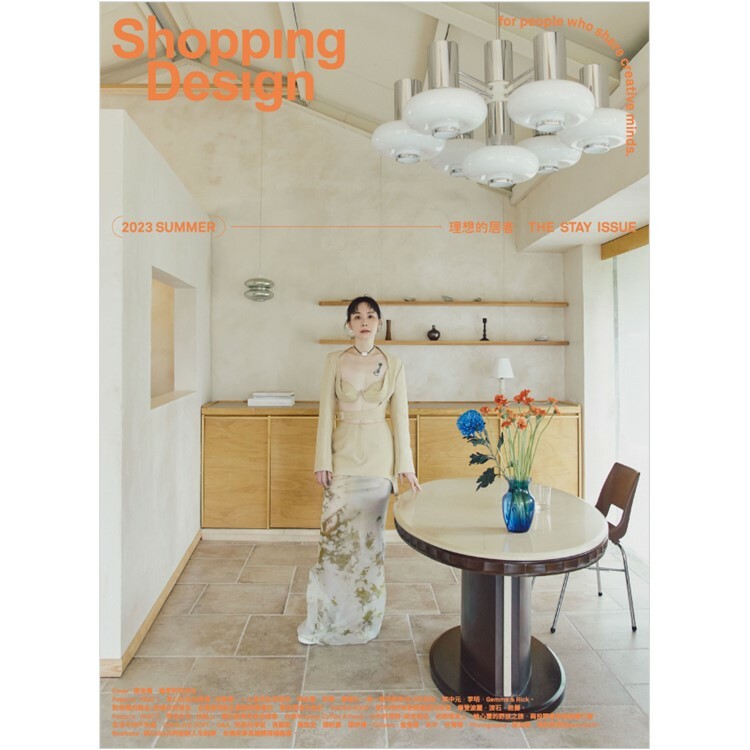 理想的居者 - Shopping Design 2023  / 6 夏季號