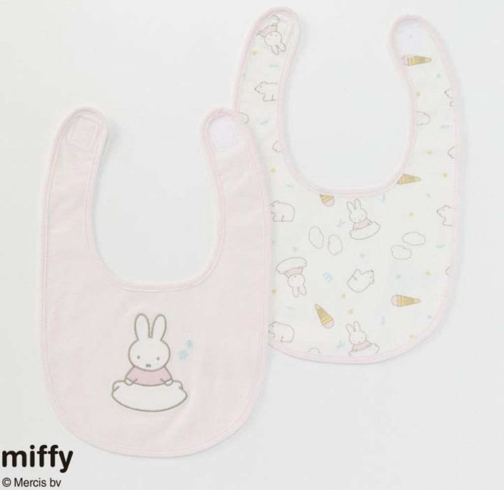 (現貨)🇯🇵日本直送 Miffy 口水肩 (1set 2pc)