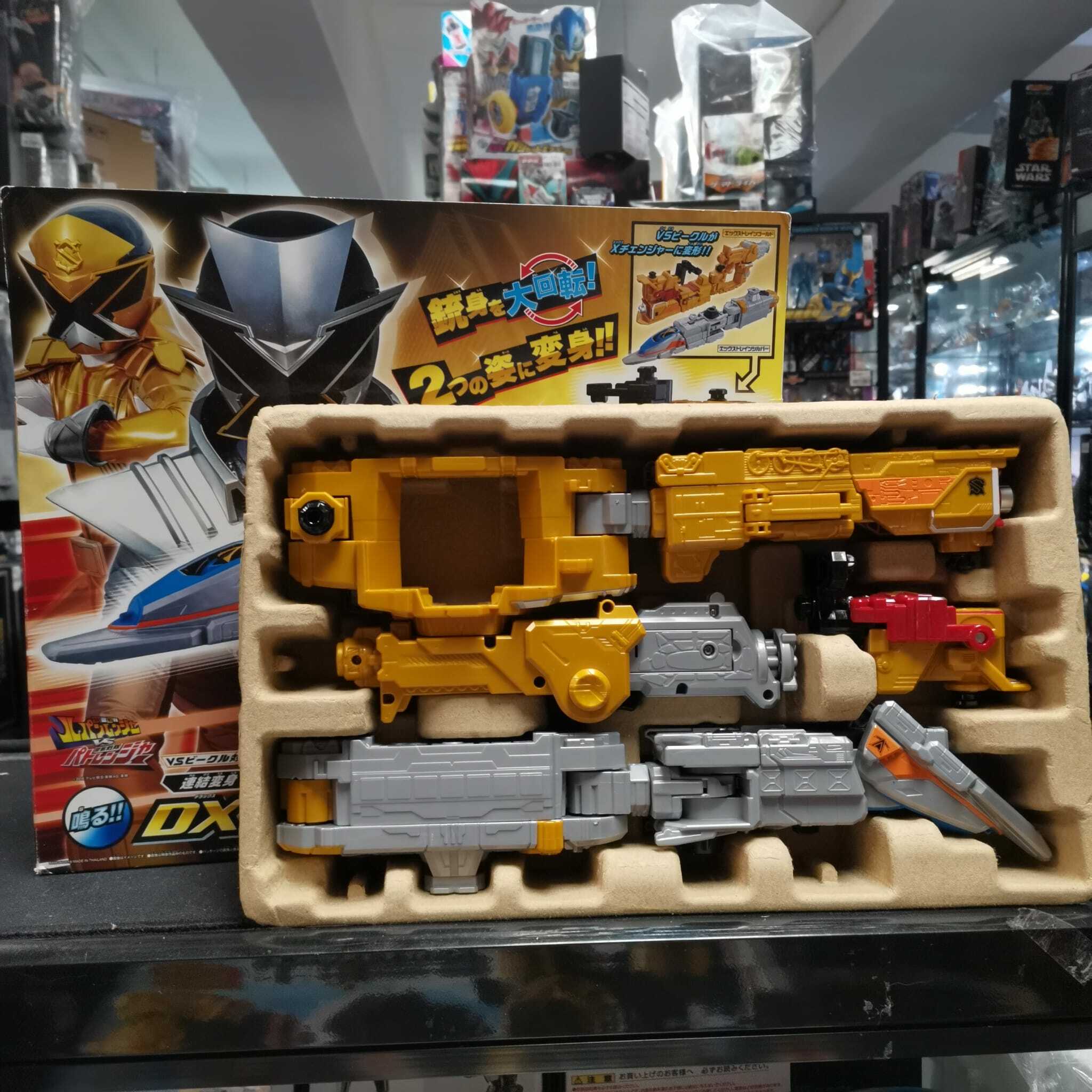 戰隊系列-DX X變身器 X Changer