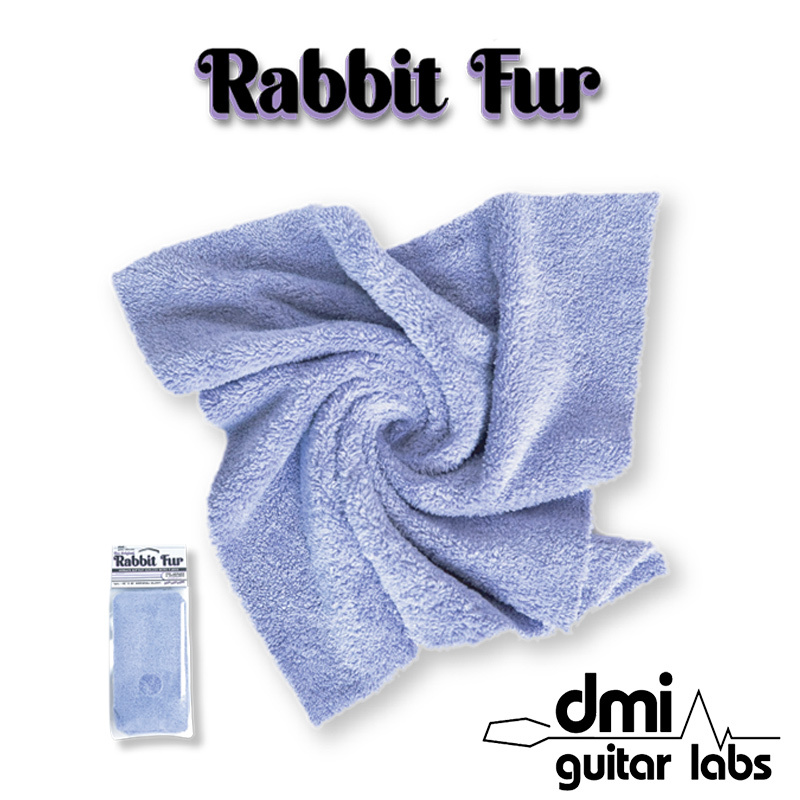 DMI Guitar Labs Rabbit Fur 細纖維 琴布