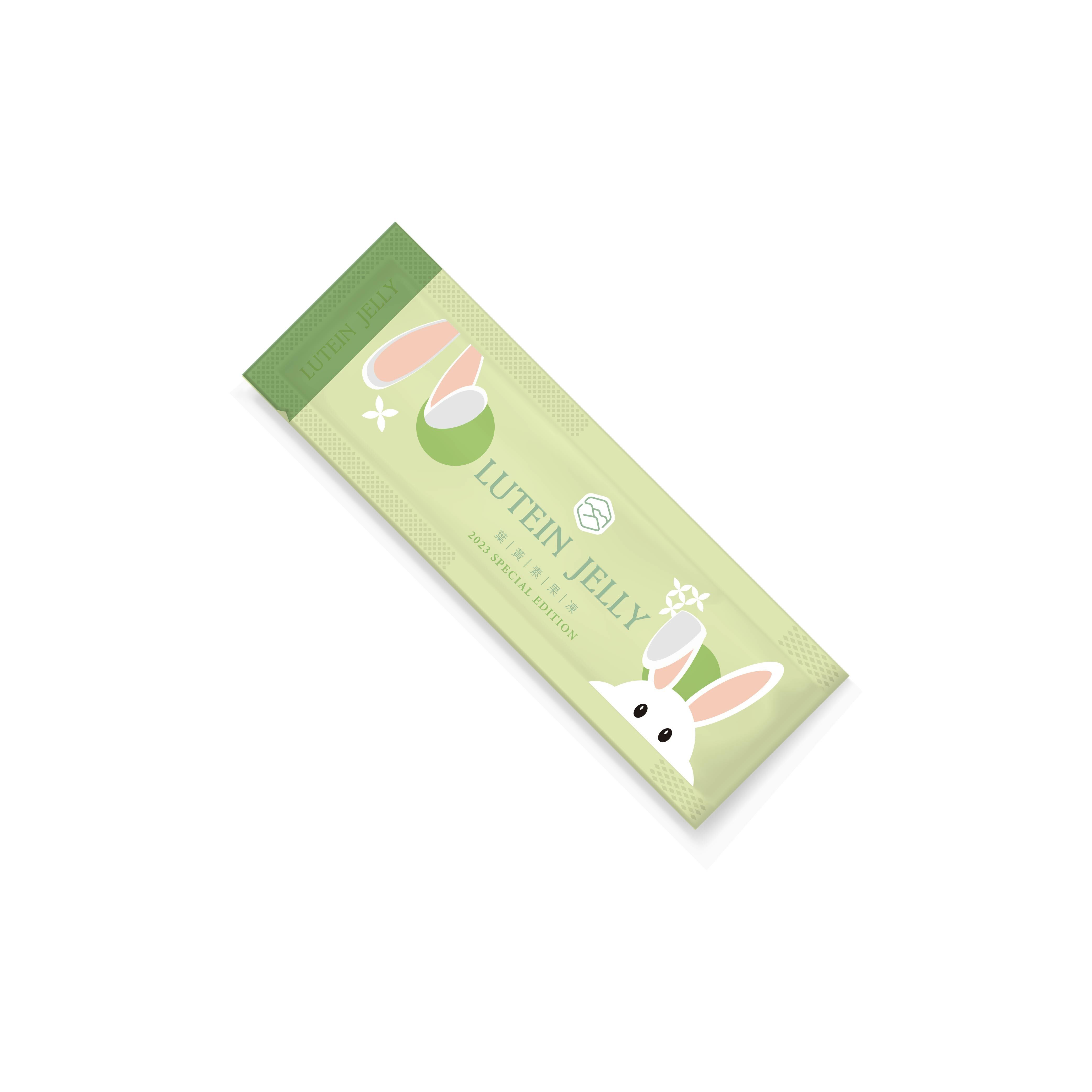 饅自然｜葉黃素隨身包