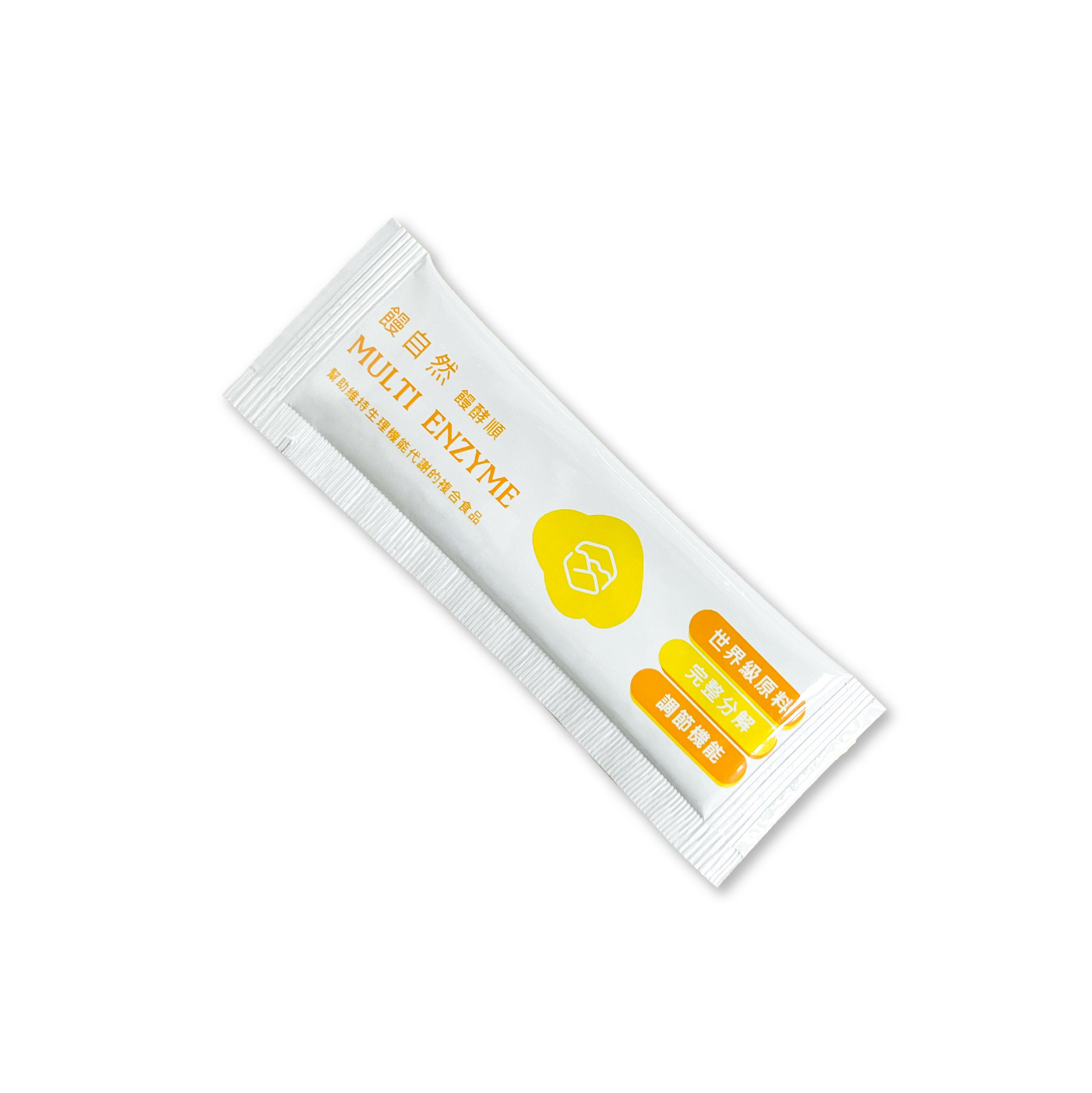 饅自然｜饅酵順隨身包