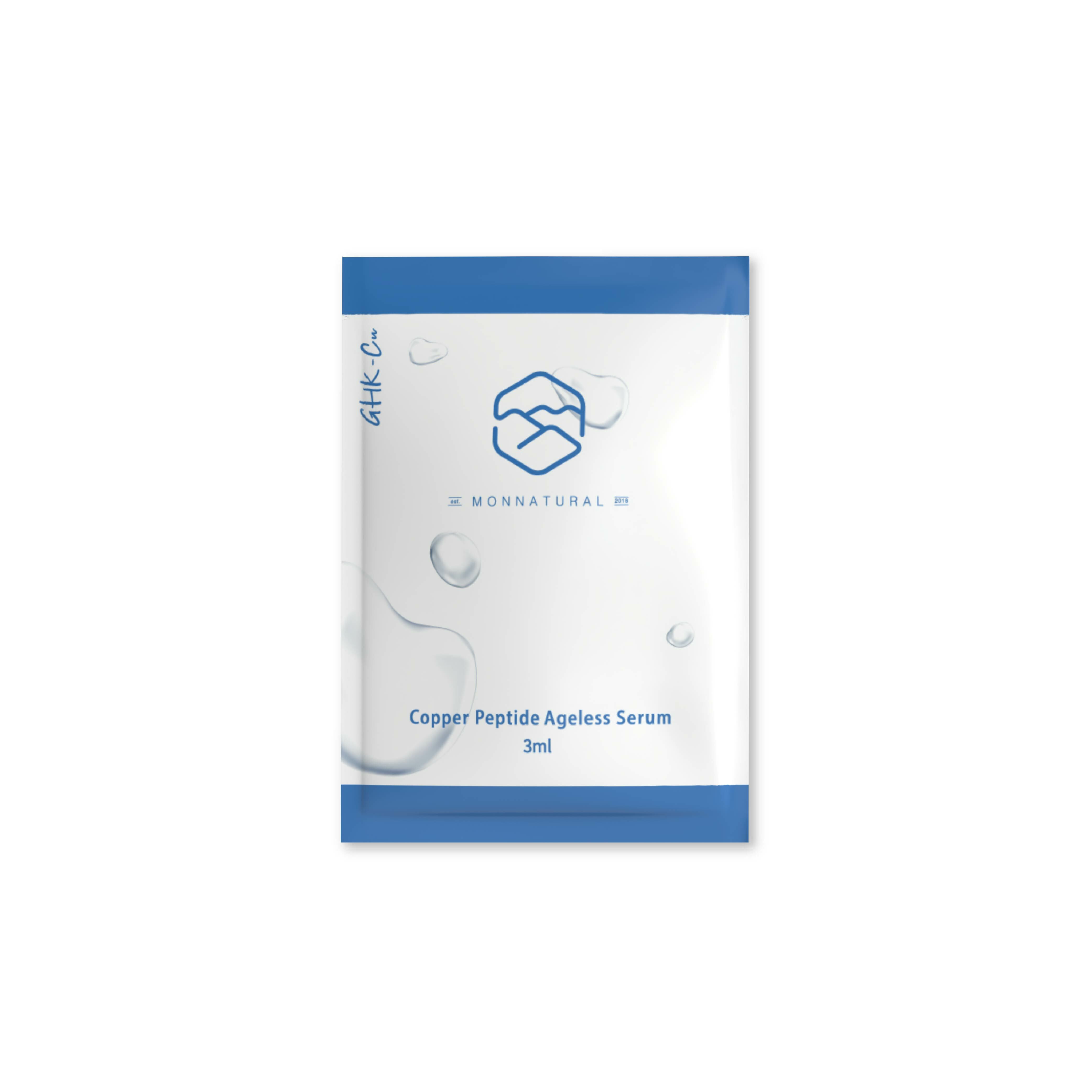 饅自然｜藍銅胜肽琥珀精華露試用包