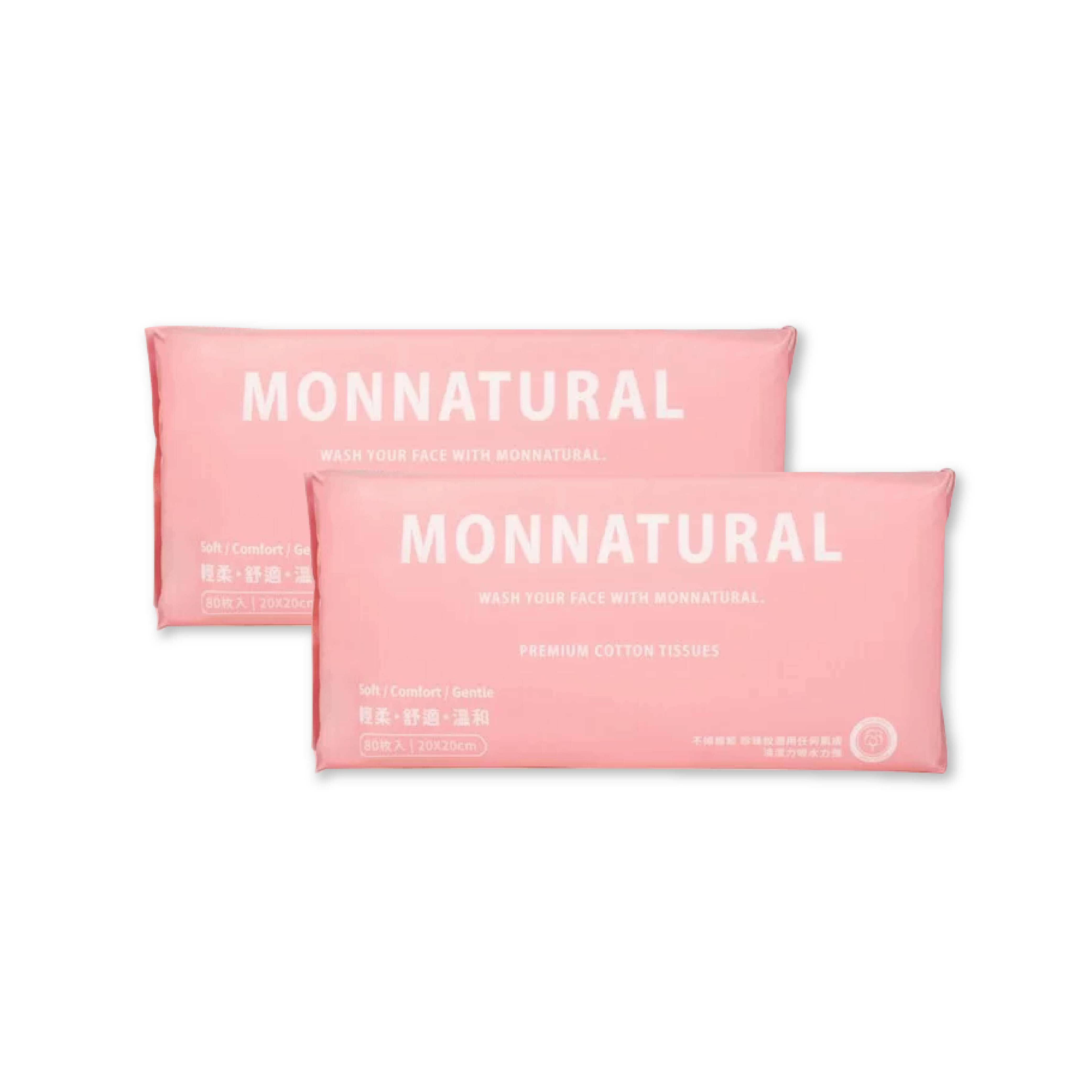 饅自然｜潔顏巾