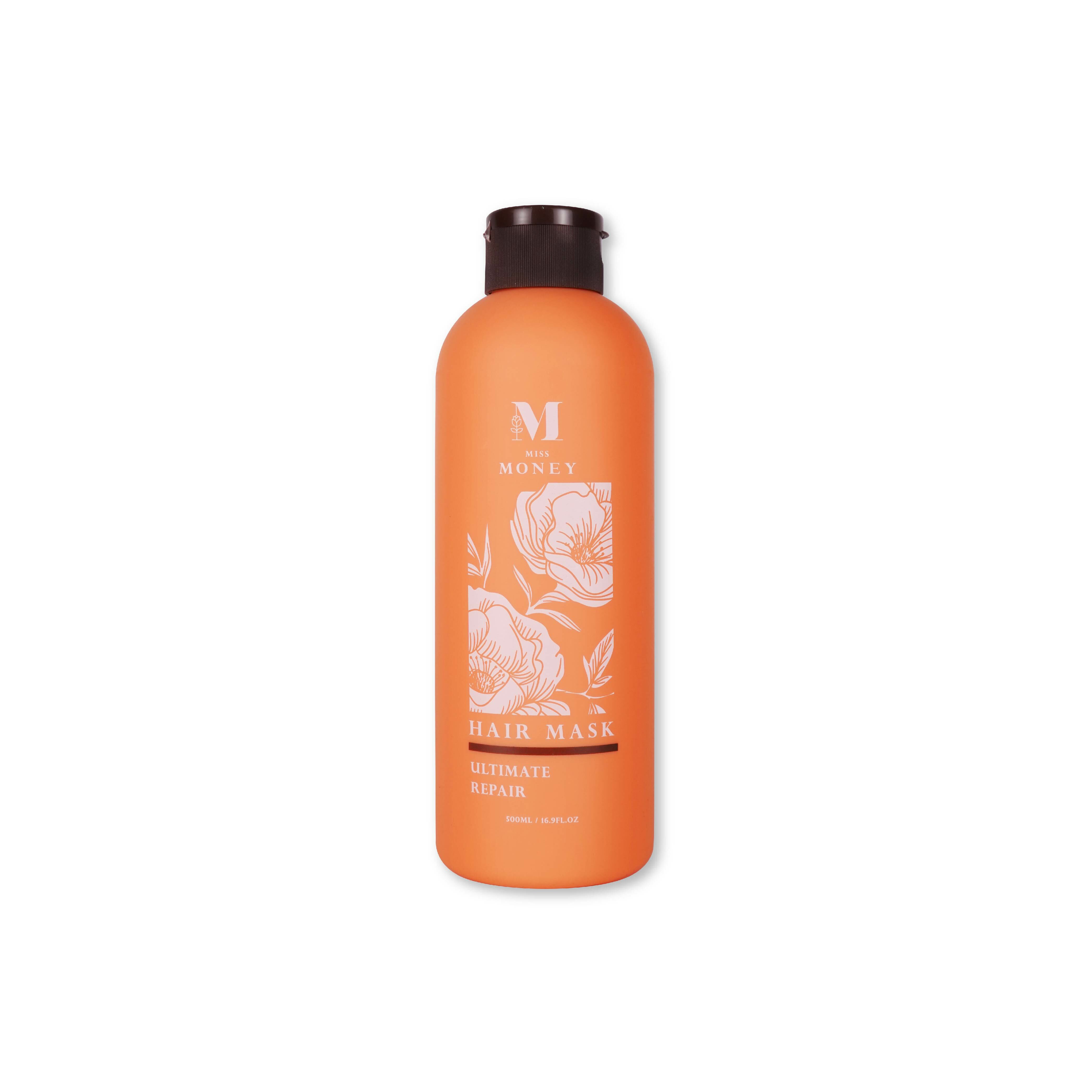 錢小姐的花園｜極致修護髮膜