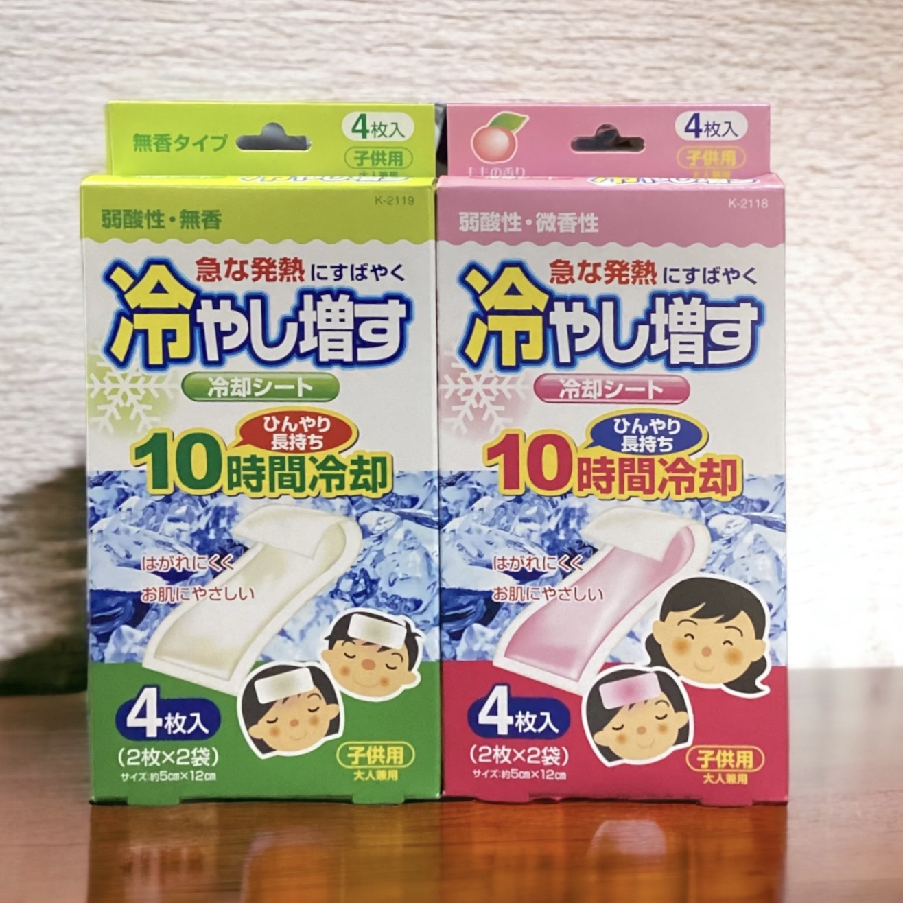 日本退熱貼（粉色/綠色）