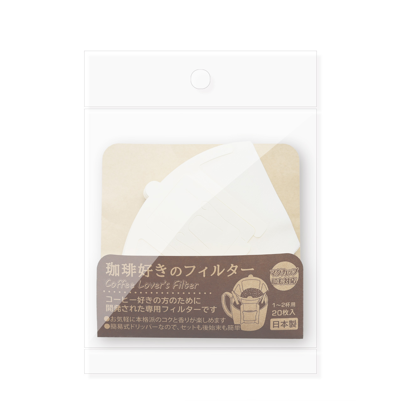 TOKIWA Coffee Lover 耳掛式咖啡濾紙