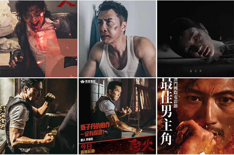 基礎/進階專業特技化妝課程 special effect makeup course hong kong