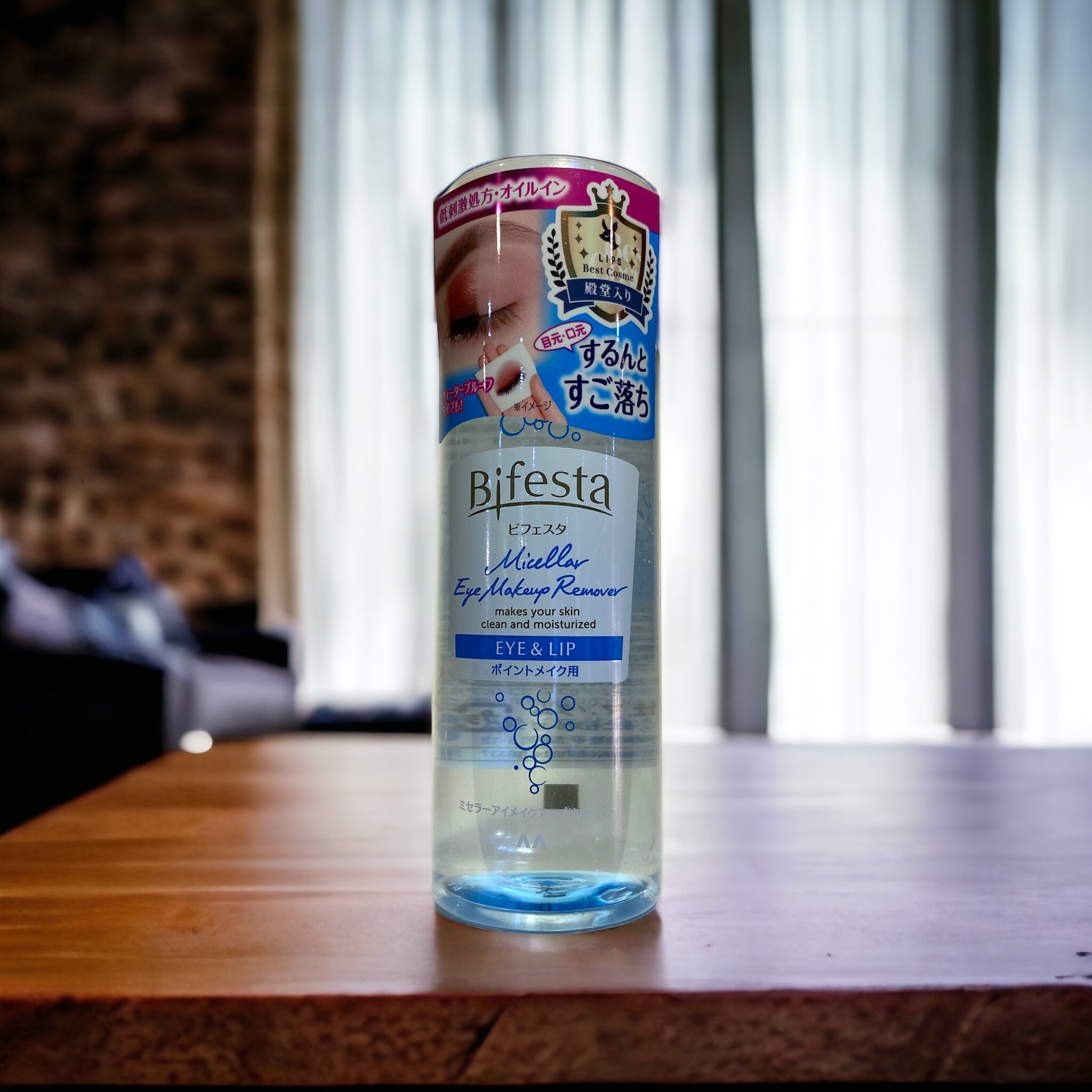 Bifesta 曼丹 高效眼部卸妝液卸妝水 145毫升