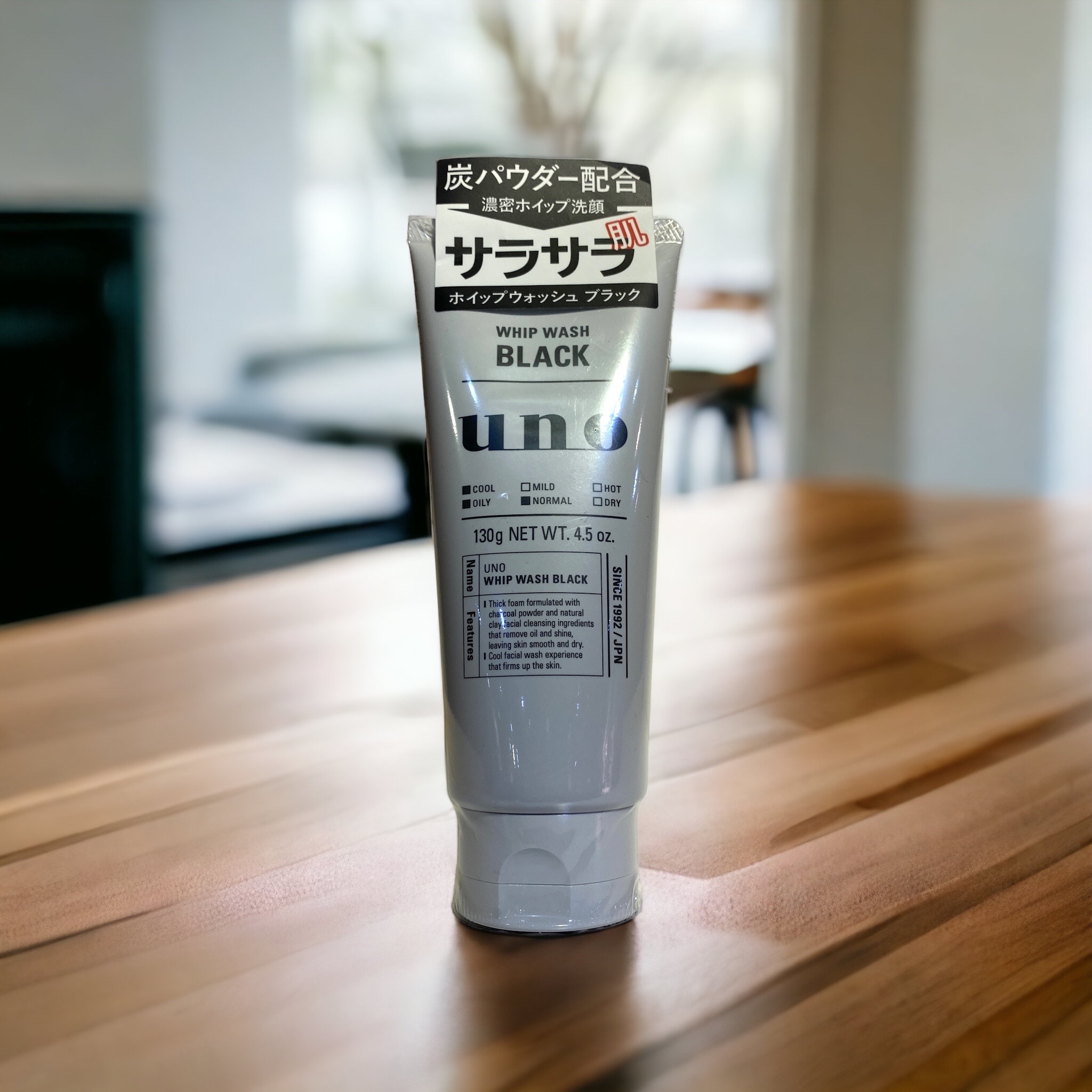 Shiseido 資生堂 - UNO 男士專用 活性炭濃密潔面乳 130g