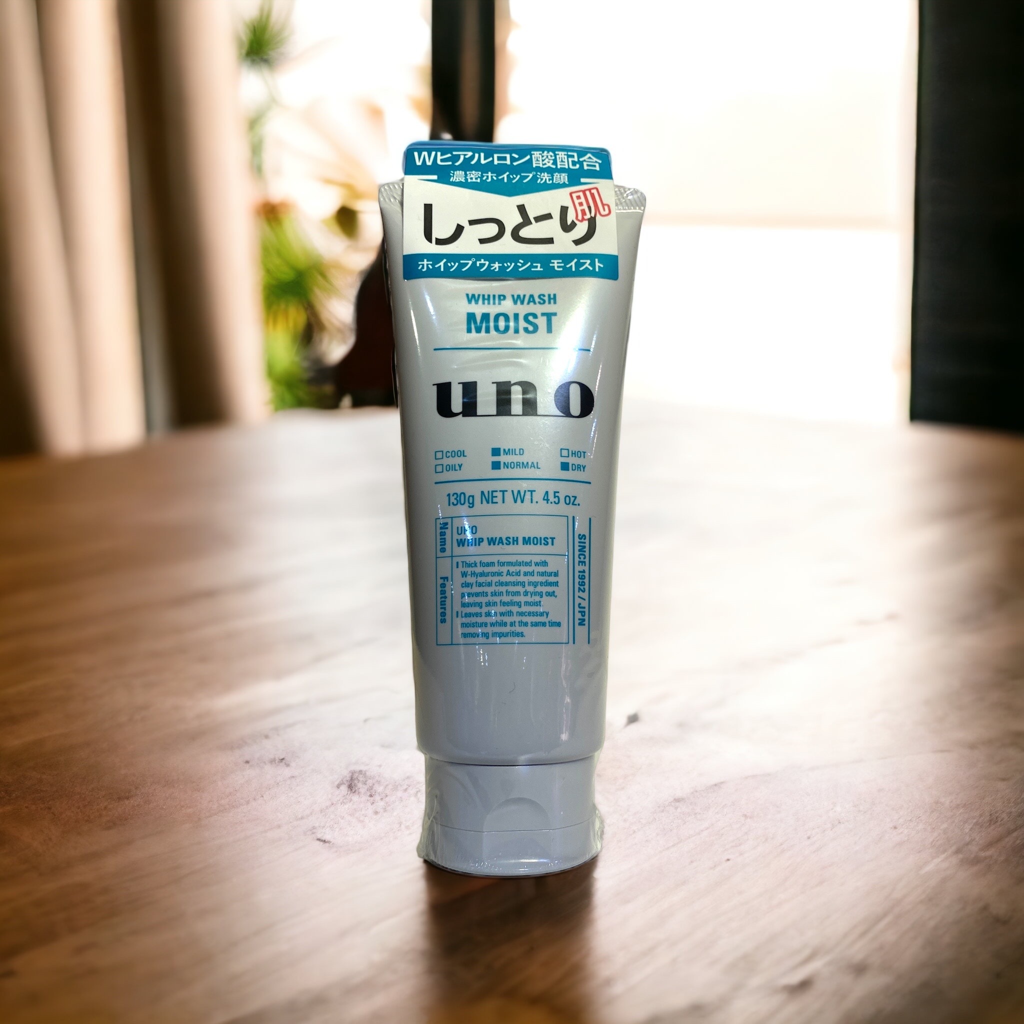 Shiseido  資生堂 - UNO 男士專用 毛孔清透保濕潔面乳 130g