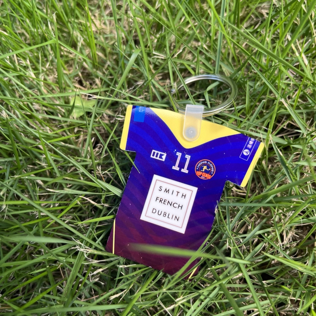 Top Class 2019-2024 個人專屬訓練服鎖匙扣(藍黑)