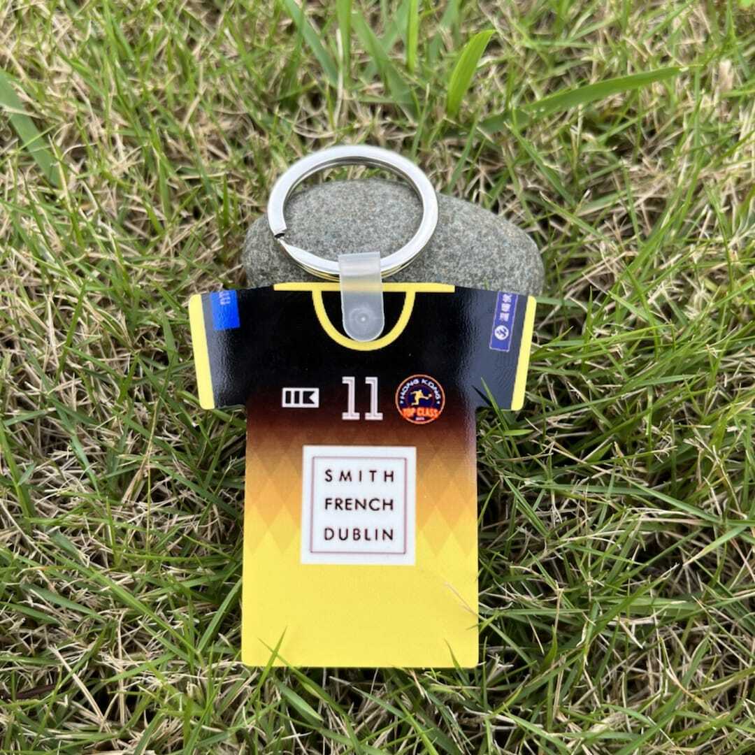 Top Class 2019-2024 個人專屬訓練服鎖匙扣(黃黑)