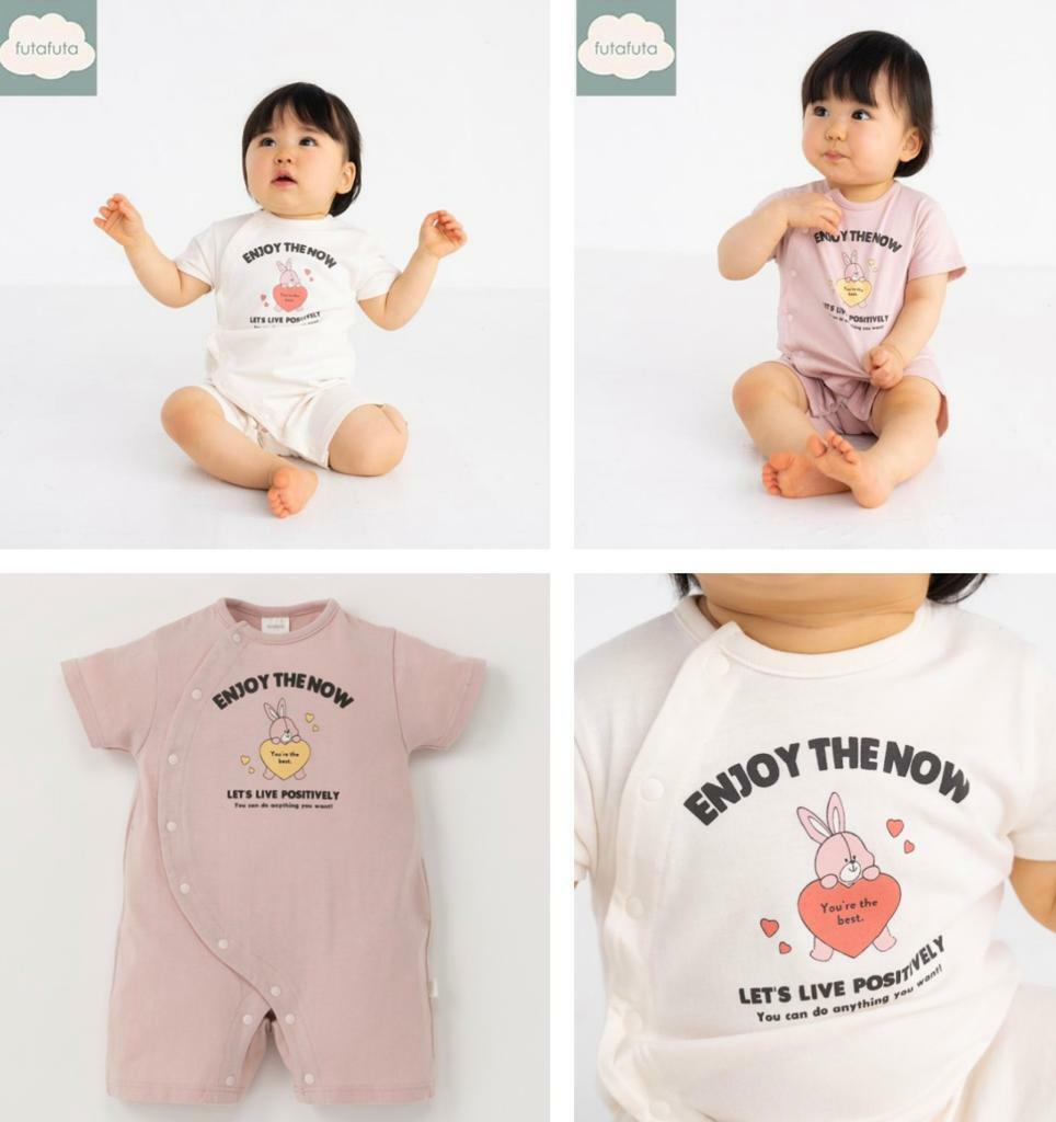 (現貨)🇯🇵日本直送 兔仔連身衫 (Size 70)