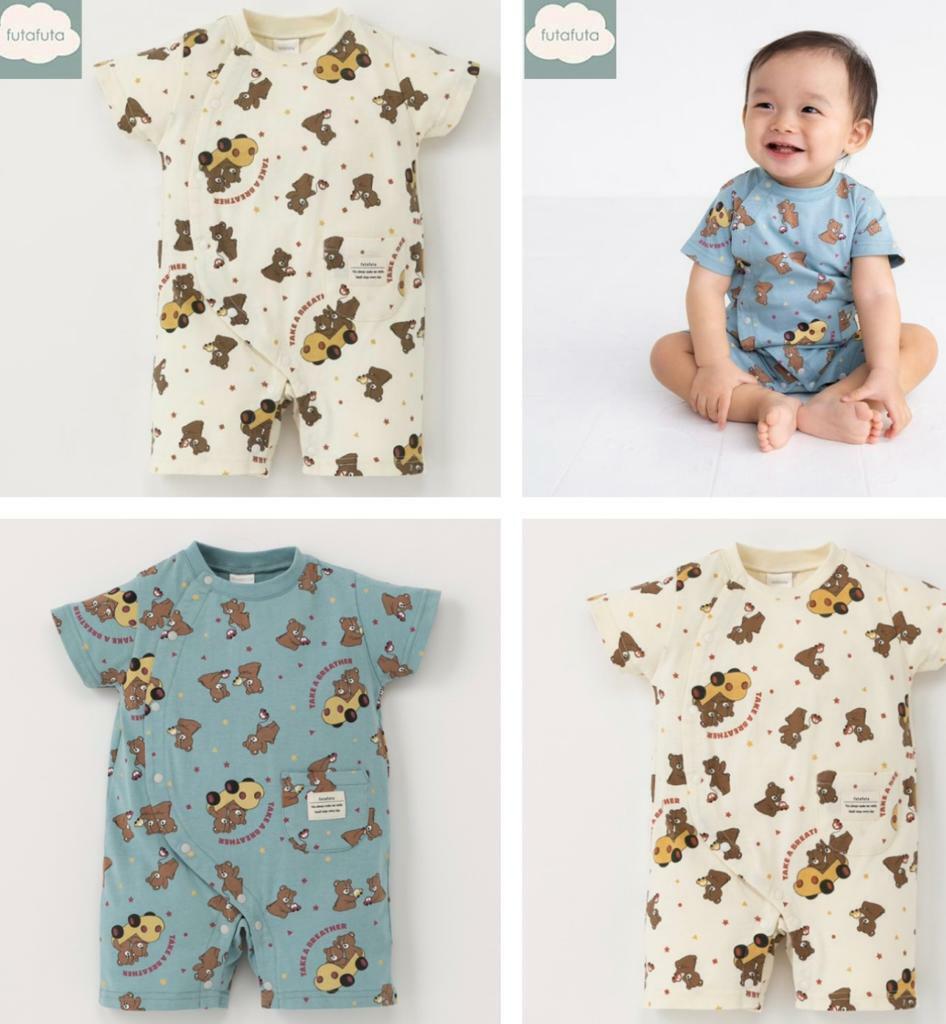 (現貨)🇯🇵日本直送 熊仔衫 bodysuit (Size 70/80)