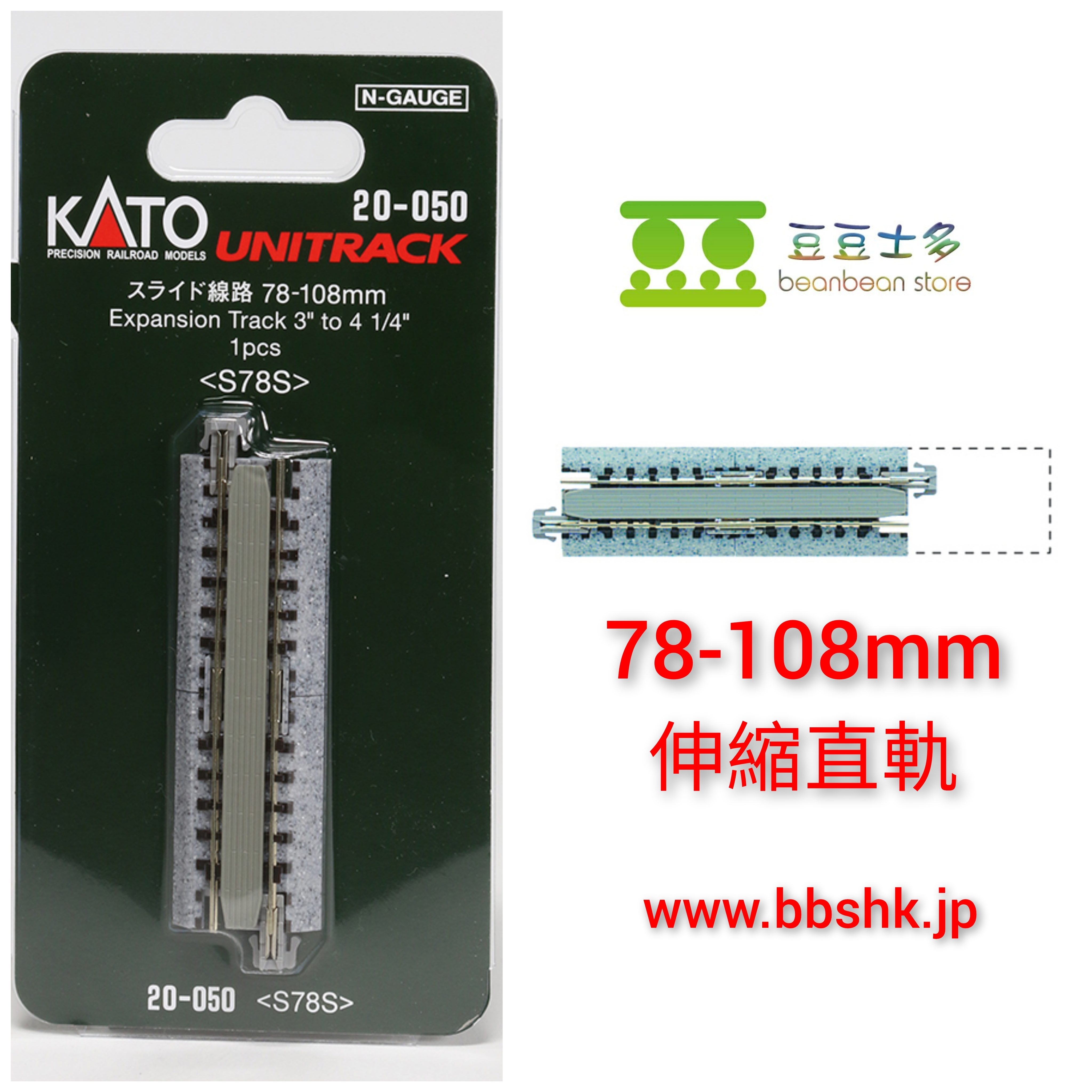 k.kato　　　　　　ダンロップ ◇【新品】北近畿ﾀﾝｺﾞ鉄道(京都丹後鉄道) KTR8000形 4両ｾｯﾄ