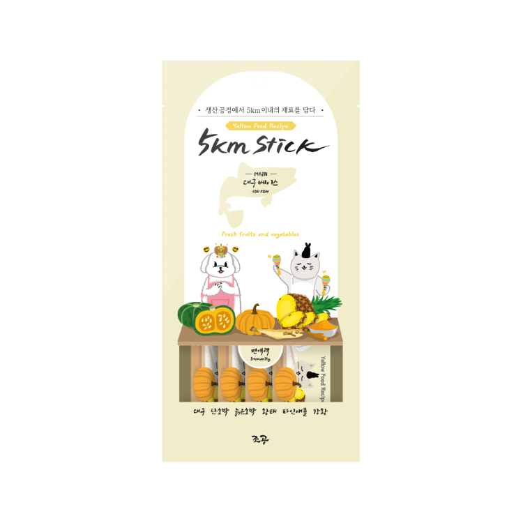 5KM蔬果肉泥–鱈魚(免疫力)