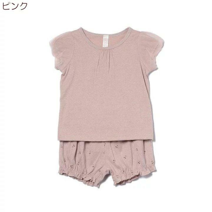 (現貨)🇯🇵日本直送 衫+褲仔set