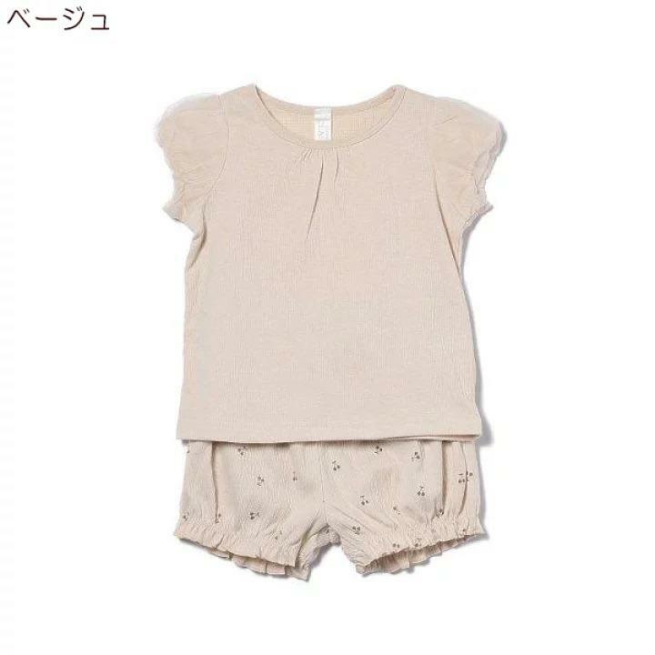 (現貨)🇯🇵日本直送 衫+褲仔set