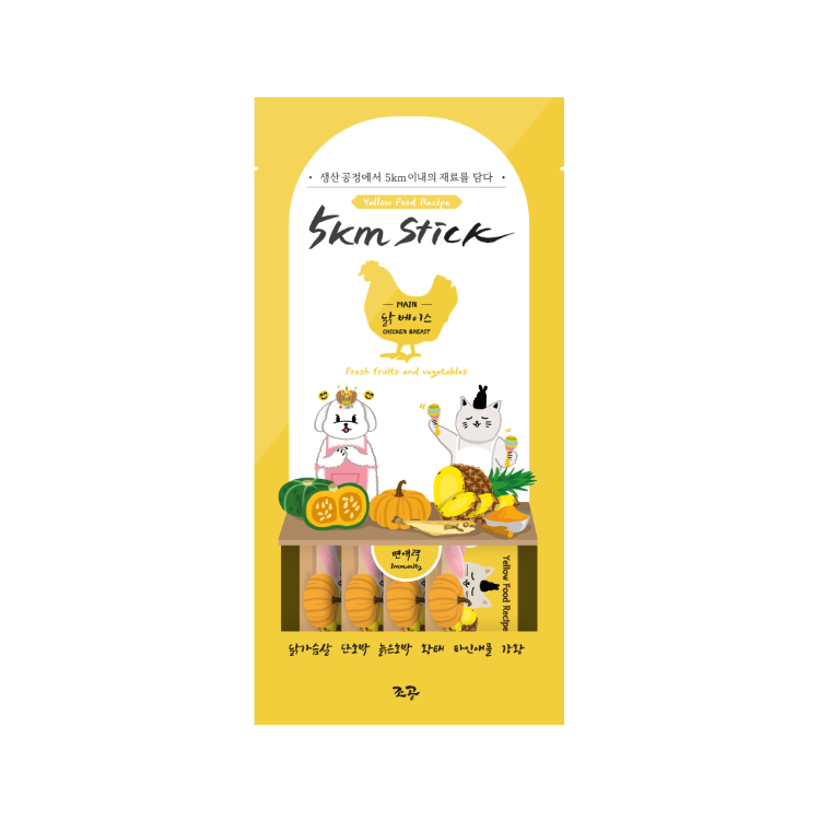 5KM蔬果肉泥–雞胸肉(免疫力)