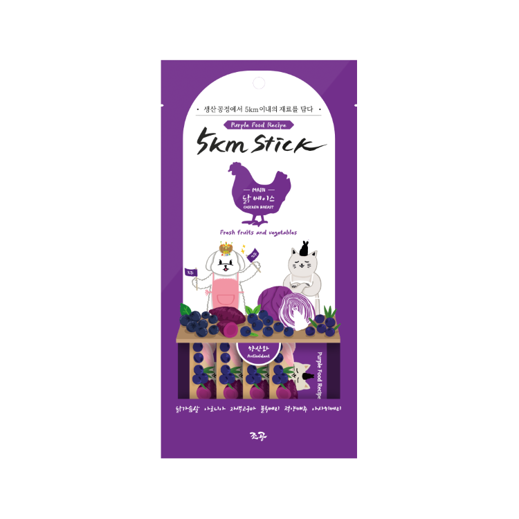 5km 蔬果肉泥–雞胸肉(抗氧化)